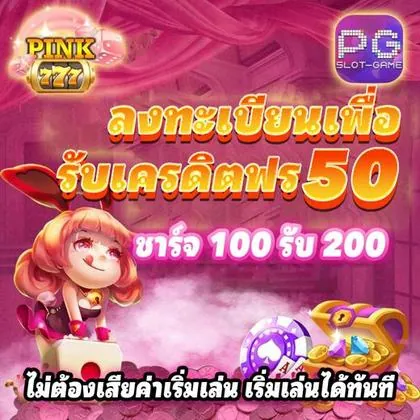 88CBF 88CBF