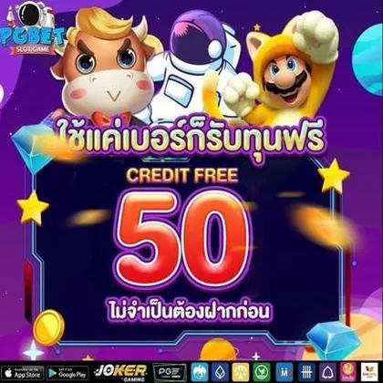 88CBF 88CBF