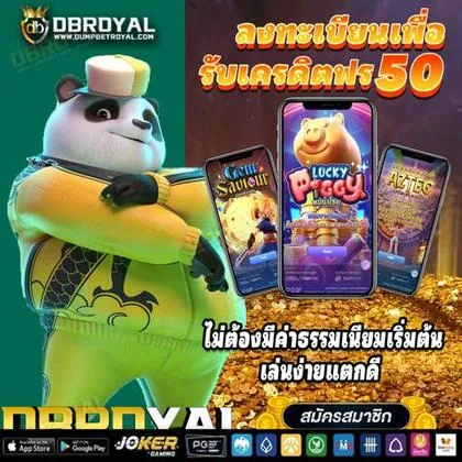 88CBF 88CBF