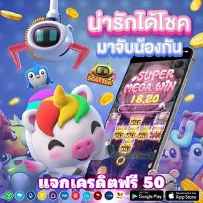 88CBF 88CBF