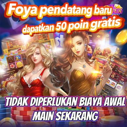 88CBF
