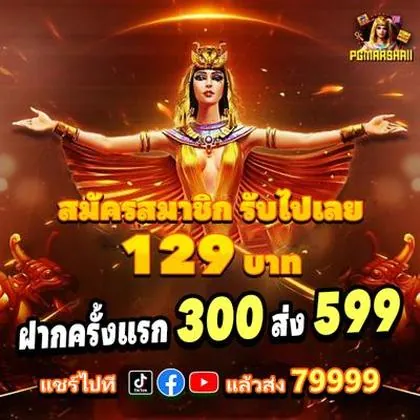 88CBF 88CBF