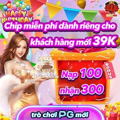 88CBF