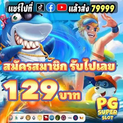 88CBF 88CBF