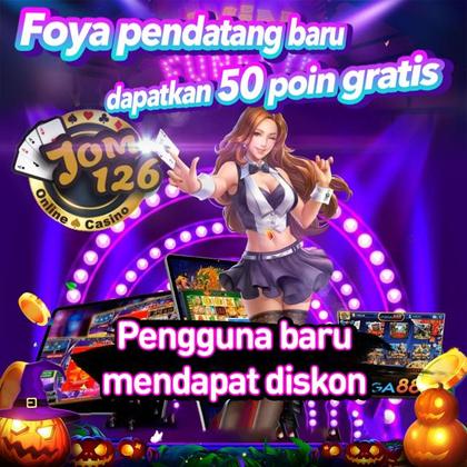 88CBF